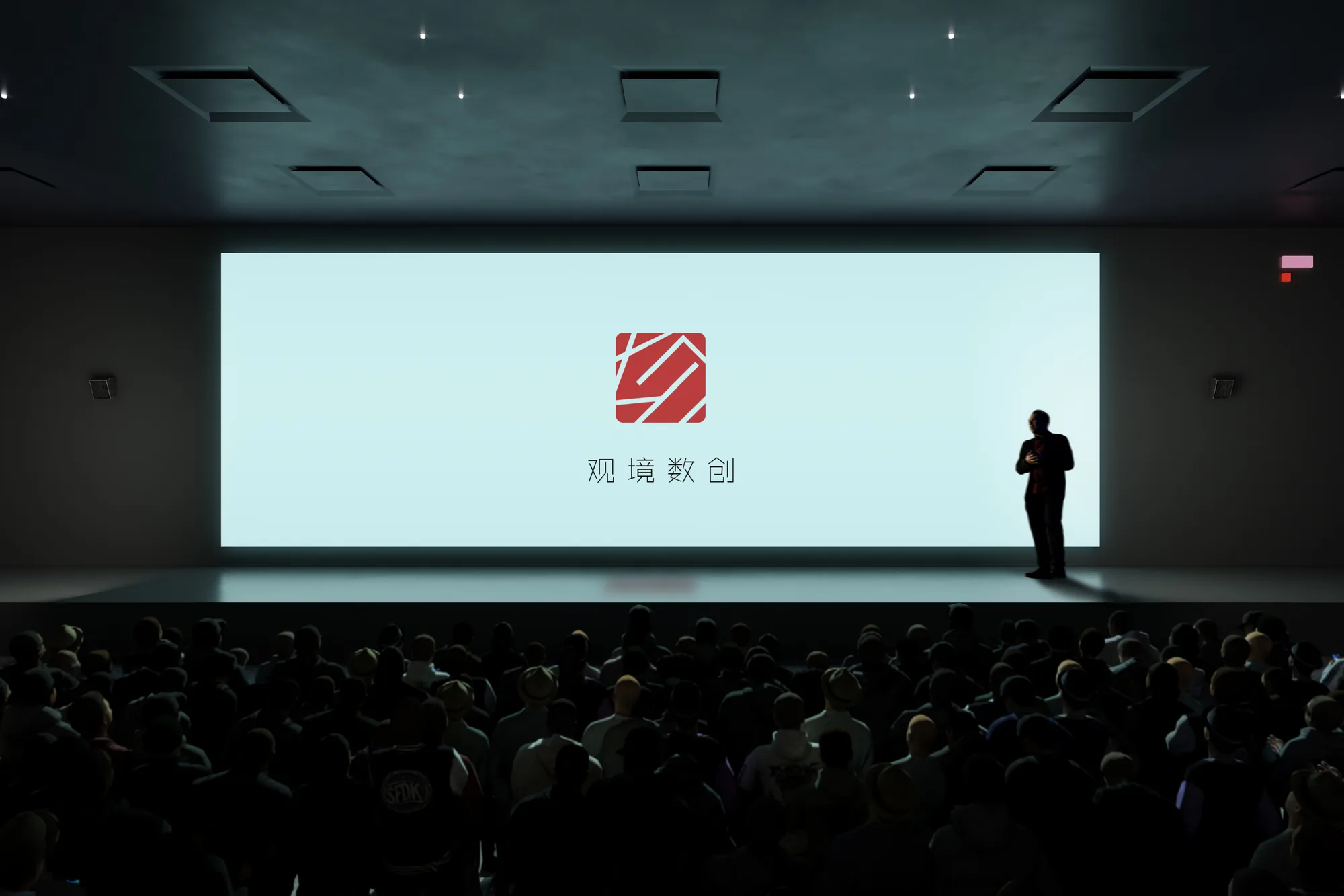 观境设计品牌应用展示二